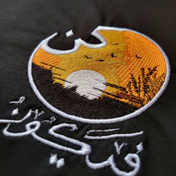 kun fayakun emboidered t shirt