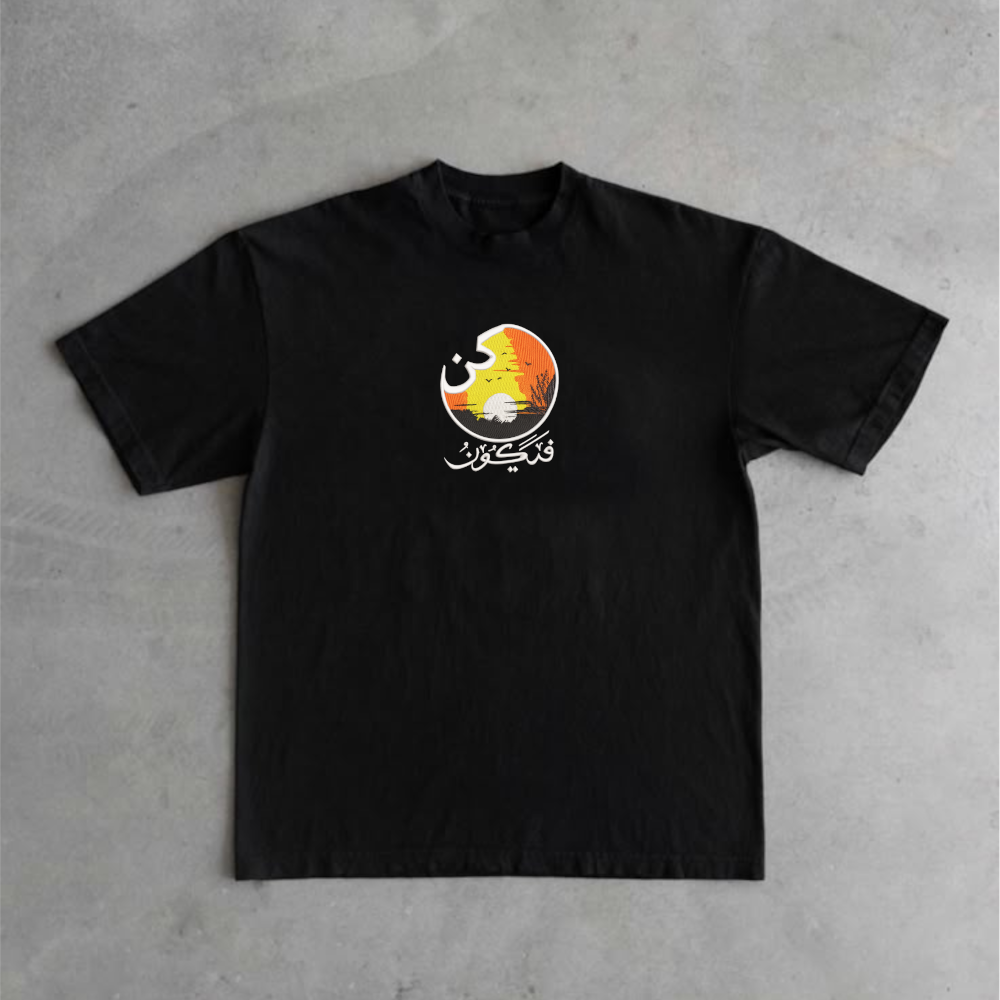 kun fayakun emboidered t shirt